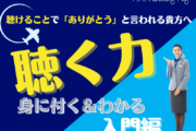 detail1_33fe167f-090f-43b5-8041-ee8ee575ed1d
