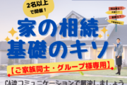 detail1_903ab72c-5eeb-4c62-b125-c0c83d8ff217