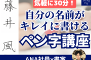 detail1_9447aa87-aa56-490d-95a2-541ef84e8aec