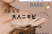 detail1_b47b7e6a-a918-41eb-8e03-fccb2597d1f9